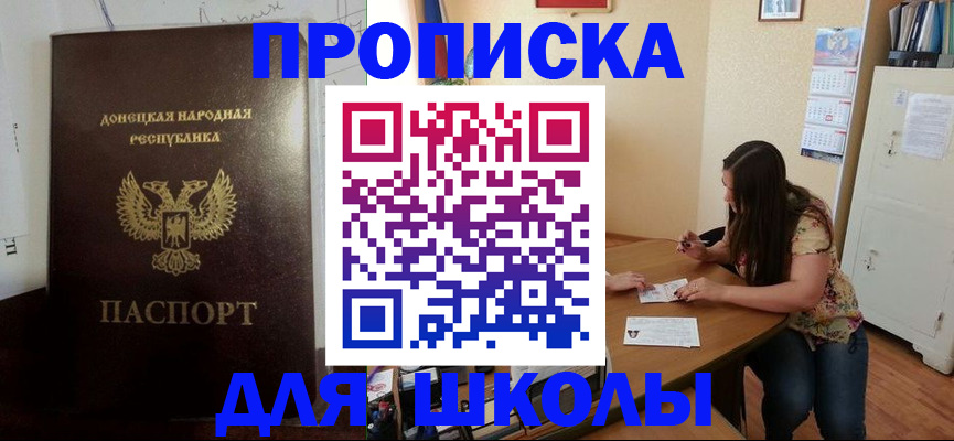 регистрация в Омутнинске